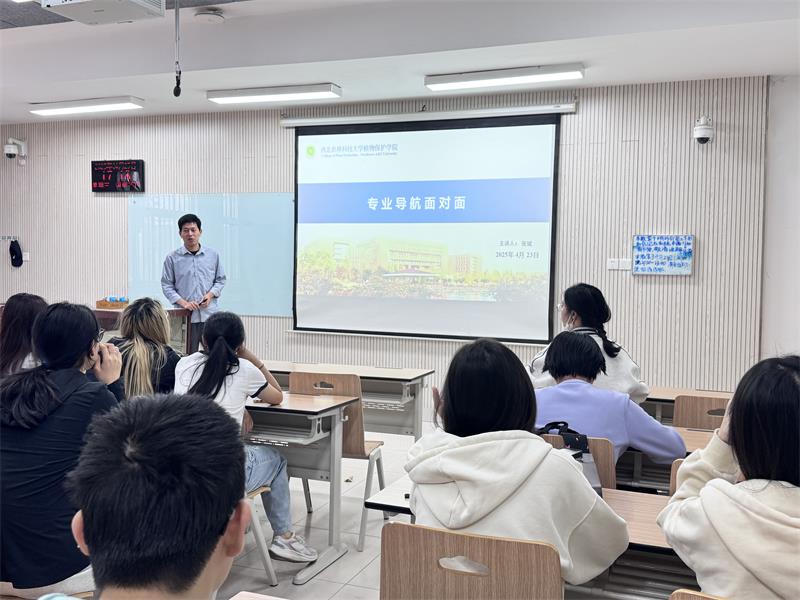 800張斌圖片2.jpg