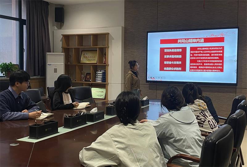 800-2025年4月政治理論學習照片.jpg